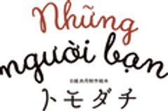 KIKUNAMI合同会社のロゴ