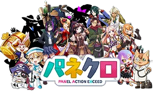 メインビジュアル