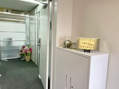 叶税理士法人 東京事務所(1)