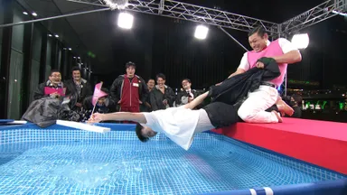 オードリー！落ちるな！！