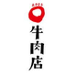 株式会社あかまる牛肉店のロゴ