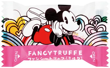 ファンシートリュフ個装1