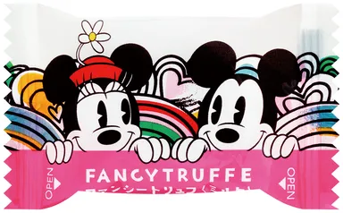 ファンシートリュフ個装2