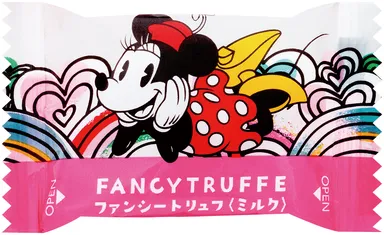 ファンシートリュフ個装3