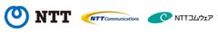 日本電信電話株式会社 NTTコミュニケーションズ株式会社 エヌ・ティ・ティ・コムウェア株式会社