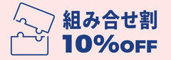 img_287888_2.png