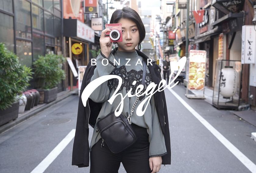 “カメラで遊ぶ”がコンセプトのデジタルカメラ
「BONZART ZIEGEL」
　全国量販店での販売開始のお知らせ
