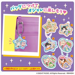 #キラシャカ TinyTANチャームセット　使用例