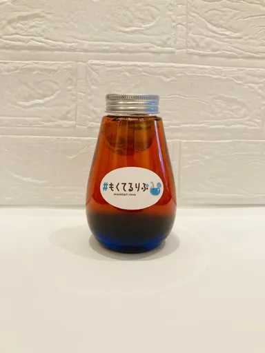 黒に変身するキタキュウマン