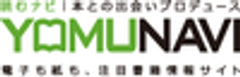 図書印刷株式会社のロゴ