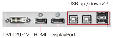 入力端子(3機種共通)