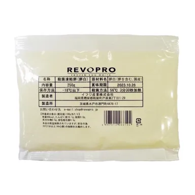 REVOPRO FROZEN EGG WHITE