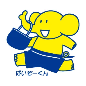 ばいぞーくん画像