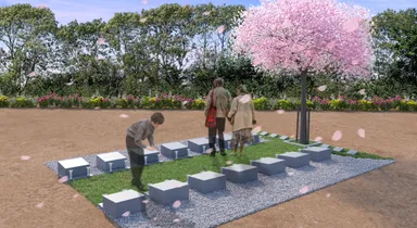 リーフログ身延山樹木葬