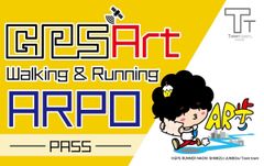GPSアートPASS