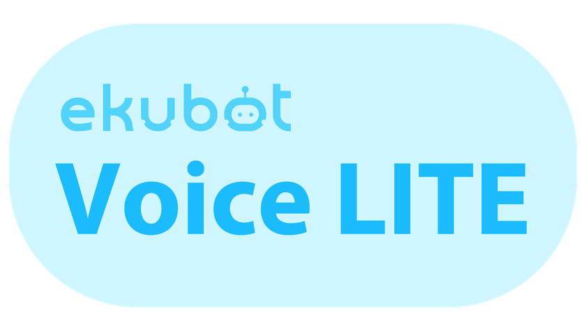 ベルシステム24、ボイスボットクラウドサービス「ekubot VoiceLITE」に、保険料控除証明書の再発行受付テンプレートを機能追加