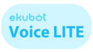 「ekubot Voice LITE」ロゴマーク