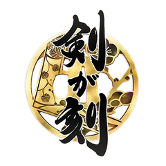 『剣が刻』と『薄桜鬼 真改』とのコラボが決定！