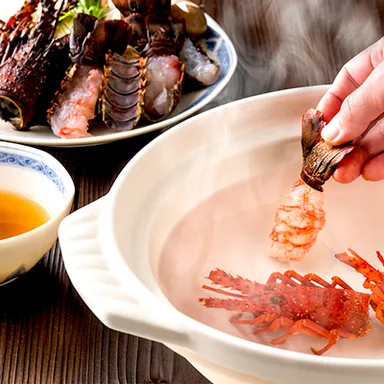 房州産天然房州えび(伊勢海老)しゃぶしゃぶセット