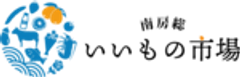 株式会社ちば南房総のロゴ