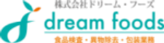 株式会社ドリーム・フーズ　のロゴ