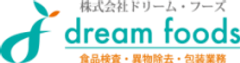 株式会社ドリーム・フーズ　