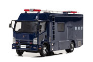 1/43 いすゞ フォワード 2014 警視庁公安部公安機動捜査隊NBCテロ対策車両：左前