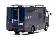 1/43 いすゞ フォワード 2014 警視庁公安部公安機動捜査隊NBCテロ対策車両：右後