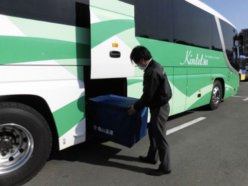夜行高速バス（大阪～仙台線）を活用した貨客混載事業の開始について