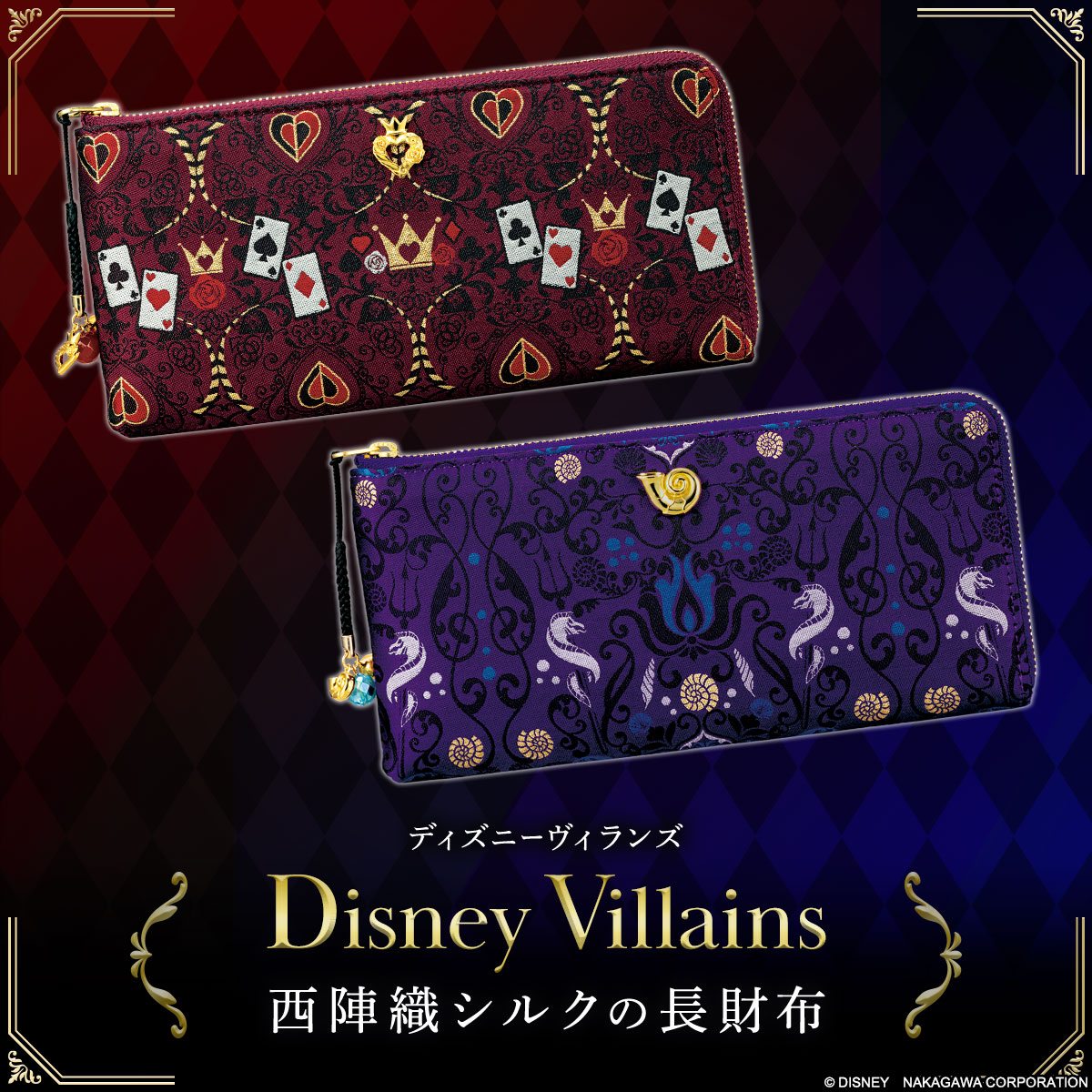 ディズニーヴィランズよりハートの女王とアースラをイメージした絢爛