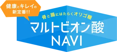 マルトビオン酸NAVI　ロゴ