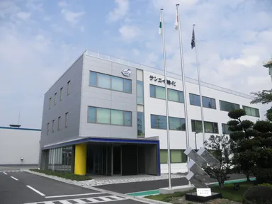 サンエイ糖化株式会社　社屋外観