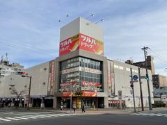 ツルハドラッグ琴似駅東口店