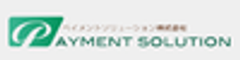 ペイメントソリューション株式会社のロゴ