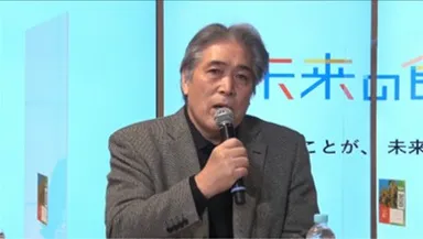 パネルディスカッション／上田伸氏