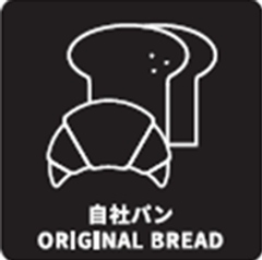 「自社パン」