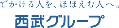 西武グループロゴ