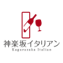 レガーメ株式会社のロゴ