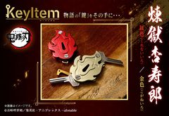 鬼滅の刃　KeyItem　煉獄杏寿郎　紅色／金色