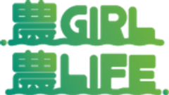 農GIRL×農LIFE運営事務局のロゴ