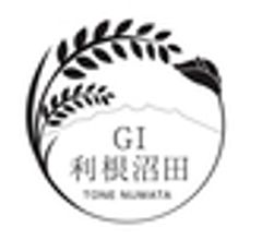 GI利根沼田協議会のロゴ