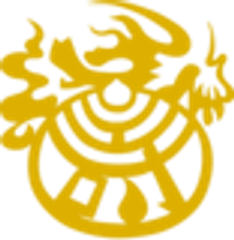 有限会社草場一壽工房のロゴ