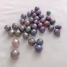 採れたばかりの紫の真珠