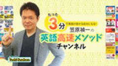 株式会社バートのロゴ