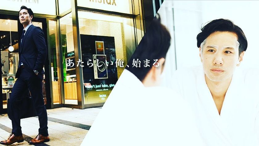 株式会社Abeno TV、韓国ドクターズコスメWONJIN EFFECT
<ウオンジン エフェクト>と正規代理店契約を締結。
全7アイテムを日本展開開始!