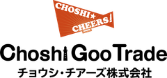 チョウシ・チアーズ株式会社