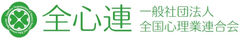 2度目のお盆をむかえる被災地のみなさまへ
癒しのミュージックセラピーをお届けします　
浮世 満理子の 音楽療法 をベースとした“こころのセミナー”も同時開催
