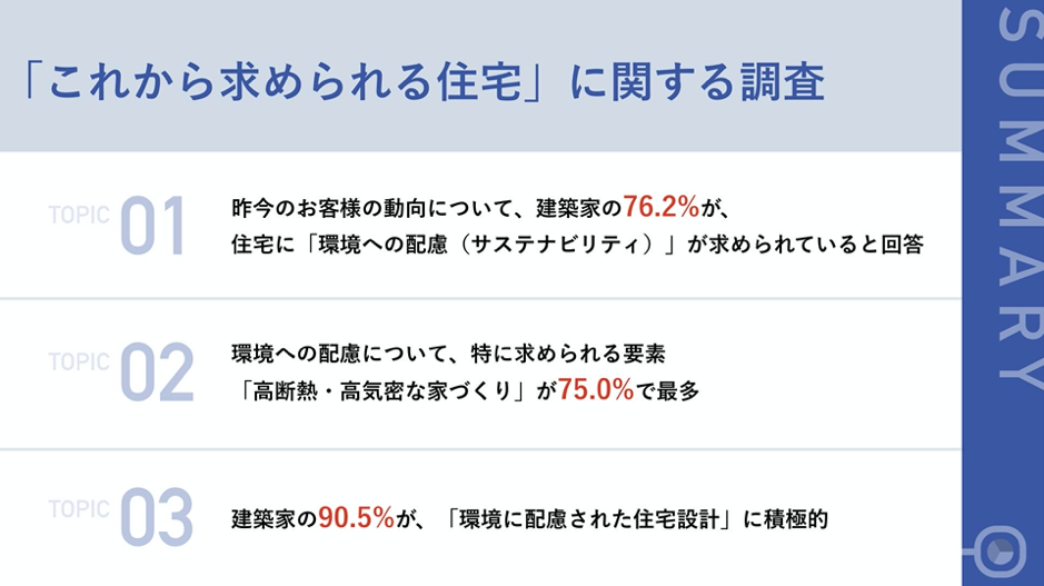 Img 289079 1