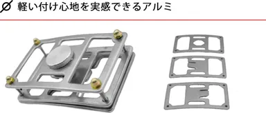 バックル(アルミ)