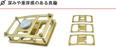 バックル(真鍮)